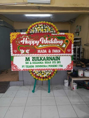 Papan Bunga di Malangrejo Banyuurip