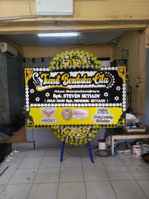 Papan Bunga di Malangrejo Banyuurip