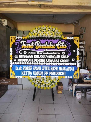 Papan Bunga di Malangrejo Banyuurip